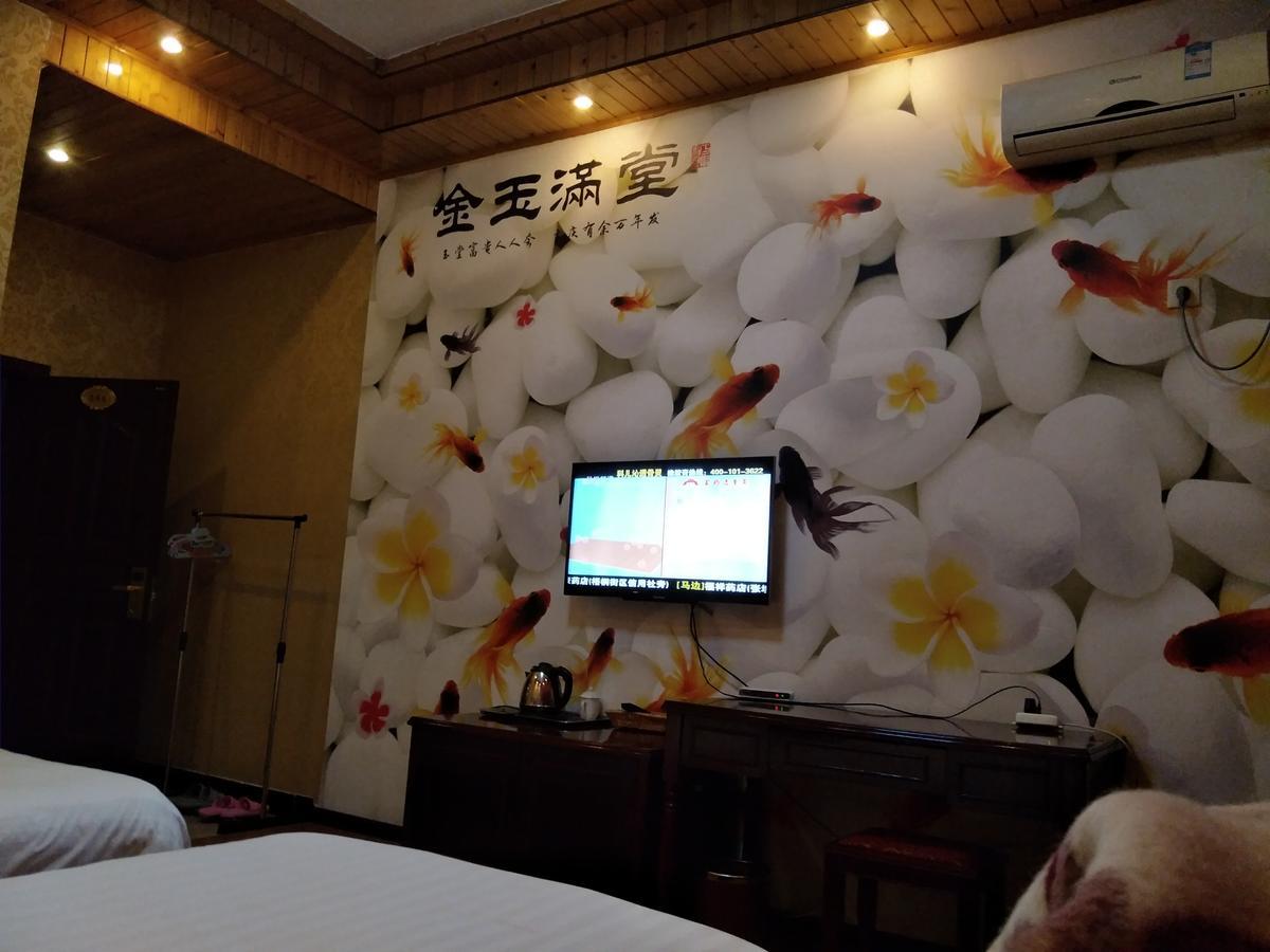 Emeishan Moon Bay Hotel Zewnętrze zdjęcie